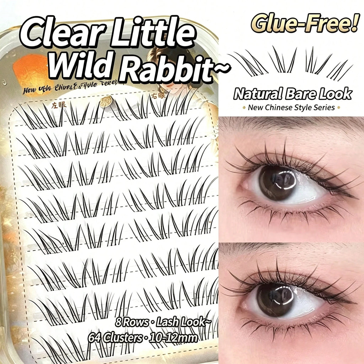 1 Box 8 Rows Glue-Free False Eyelashes, Clear Little Rabbit Natural Realistic Fox-Style Self-Adhesive Eyelashes With Extended Outer Corners