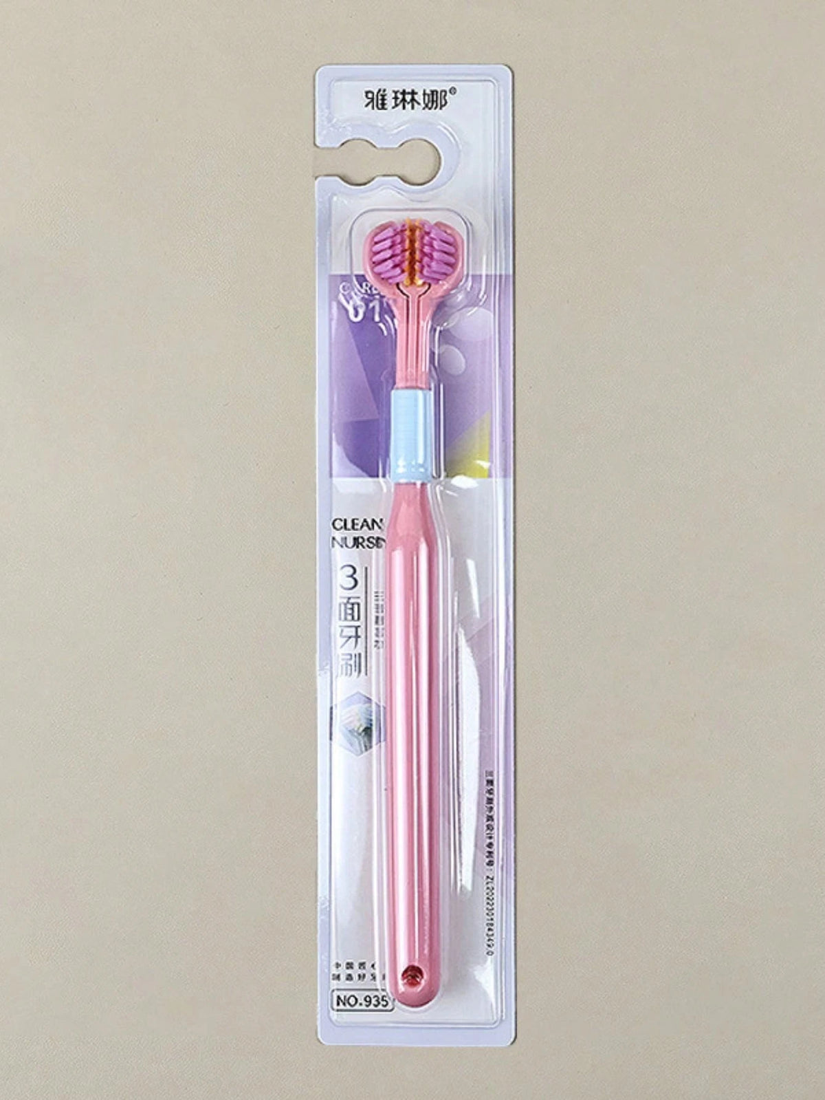 1pc 3-Sided 45 Degree Triangle Toothbrush, 3X Deep Cleaning Oral Care Toothbrush With Tongue Scraper, Couples Household Toothbrush Home Bathroom Decor Back To School