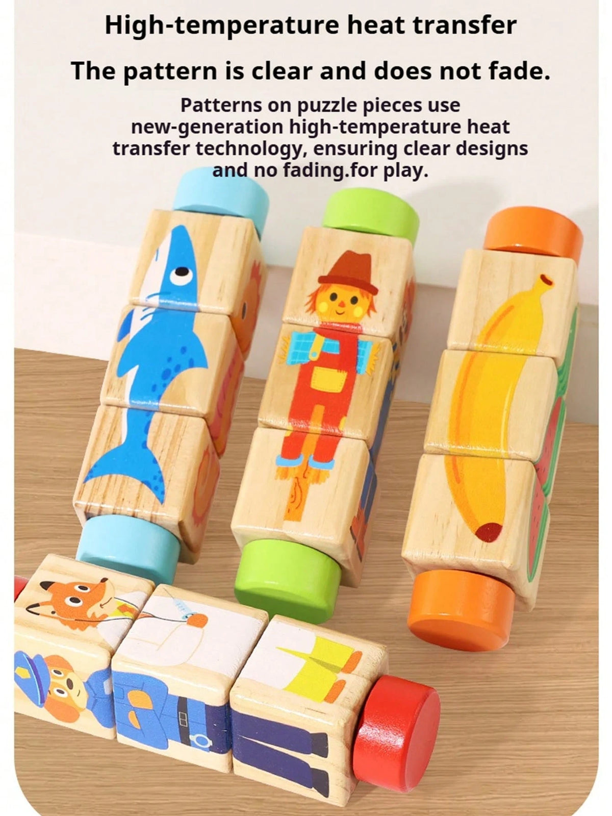 1pc Children Rotating Cognitive Puzzle Blocks Develops Fine Motor Skills In Toddlers; Educational Matching Toy; Wooden 3D Puzzle Blocks For Grip Training For Boys And Girls