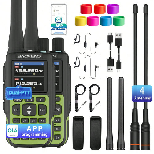 2pcs BAOFENG MINI 5 Lightweight Walkie Talkie Set, With 701 Antenna*2, 7-Color Antenna Rings, Electronic Outdoor Communication Device, Portable And Easy To Carry, Suitable For Fishing, Hiking, Hotel