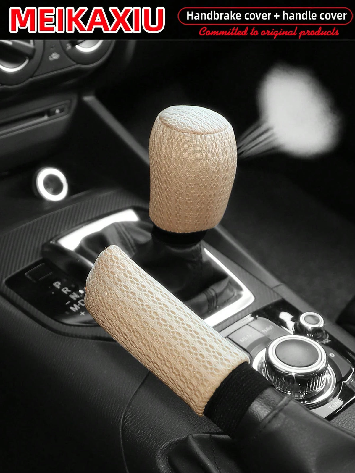 2pcs/Set New Breathable Summer Mesh Handbrake Gear Shift Cover Car Decorative Accessories