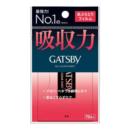 Mandom Gatsby Oil Clear Sheet