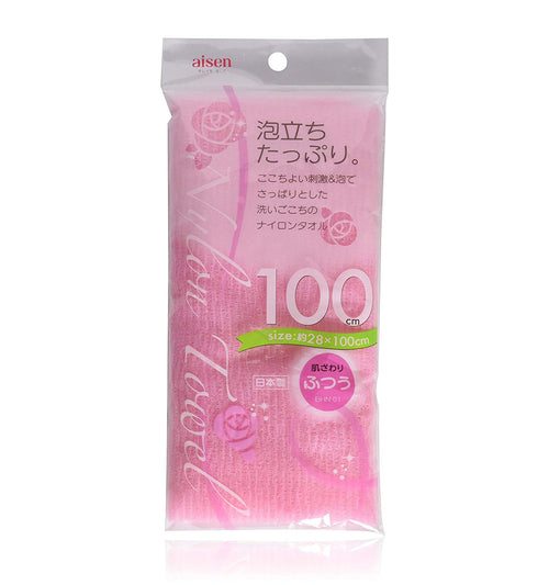 Nylon Shower Towel 100 Pink