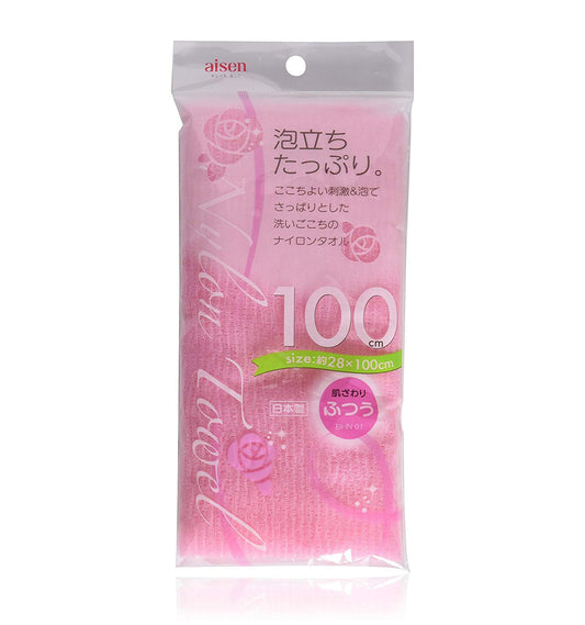 Nylon Shower Towel 100 Pink