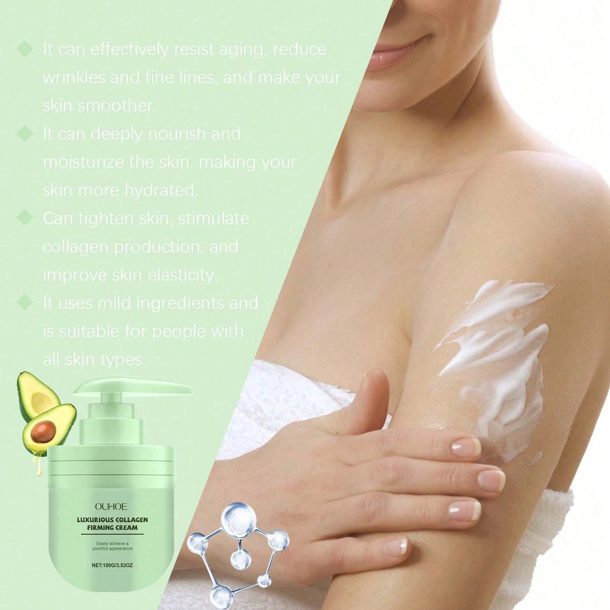 Collagen Moisturizer Daily Skin Care Nourishing, Hydrating, Firming And Hydrating Massaging Body Lotion