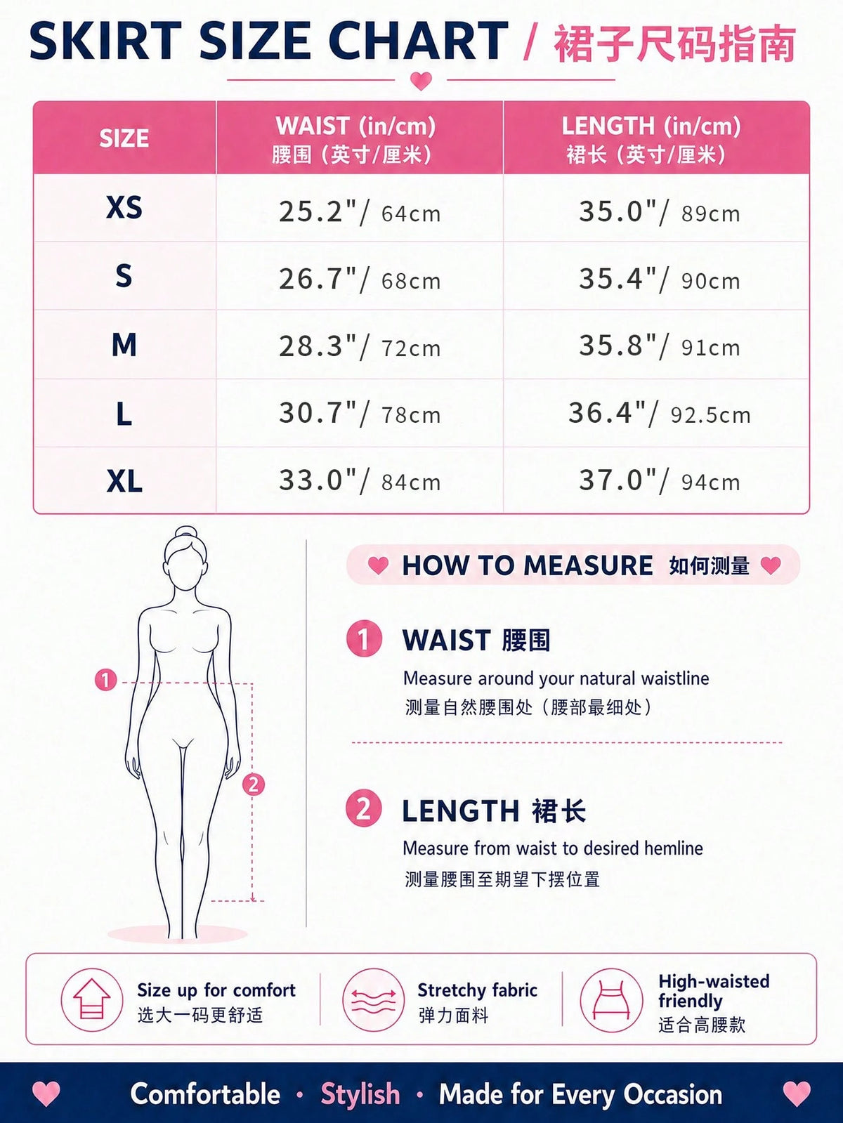 EARO Women's Spring/Summer Ditsy Floral High Waist A-Line Flowy Chiffon Skirt, Casual Outdoor