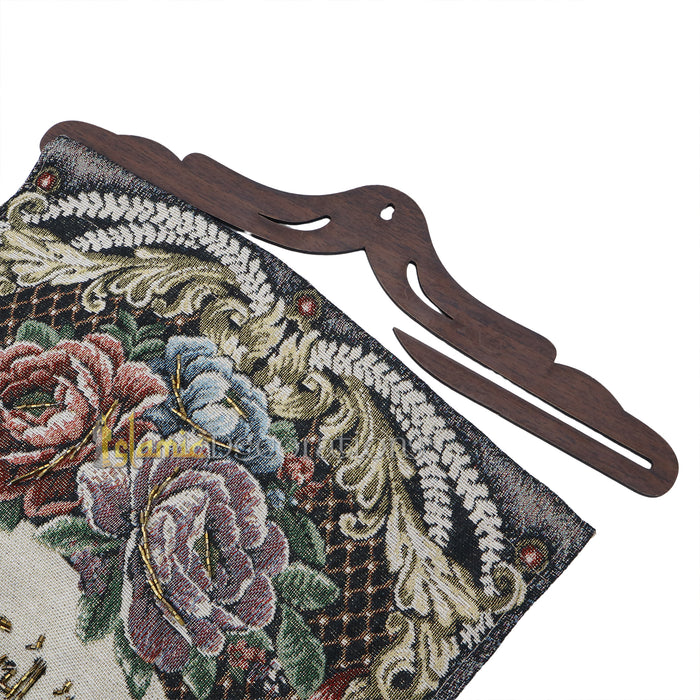 Embroidered Asmaul Husna Wall Hanging Islamic Tapestry Decor