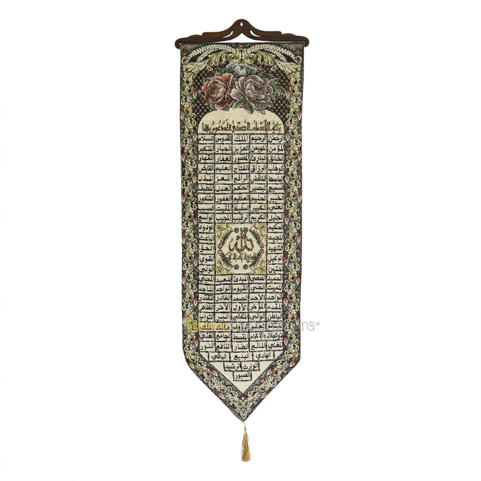 Embroidered Asmaul Husna Wall Hanging Islamic Tapestry Decor