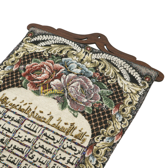 Embroidered Asmaul Husna Wall Hanging Islamic Tapestry Decor