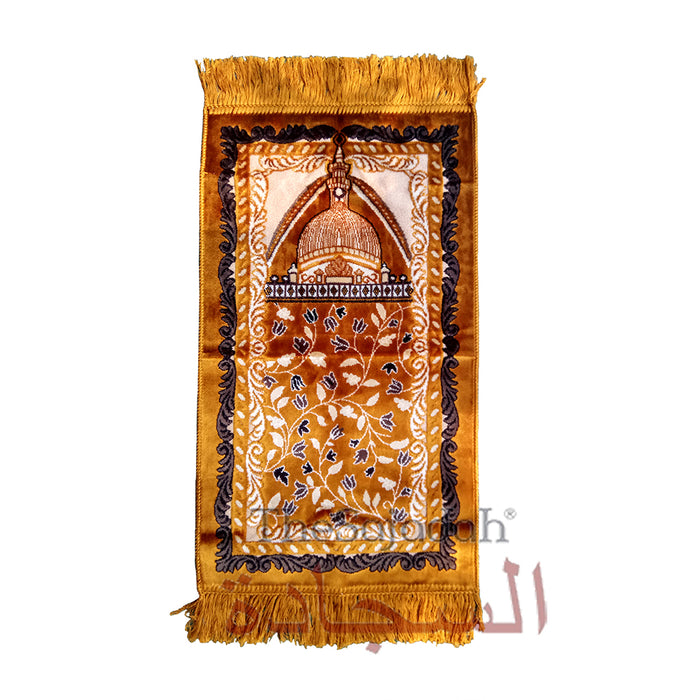 Extra Small Mini Kid's Prayer Rug Rust Brown Mosque 14x25-In (35x63cm) For Salat Ja Namaz