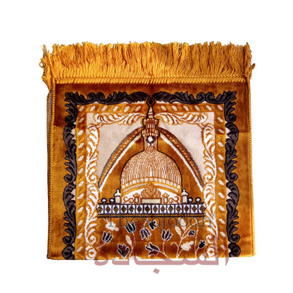 Extra Small Mini Kid's Prayer Rug Rust Brown Mosque 14x25-In (35x63cm) For Salat Ja Namaz