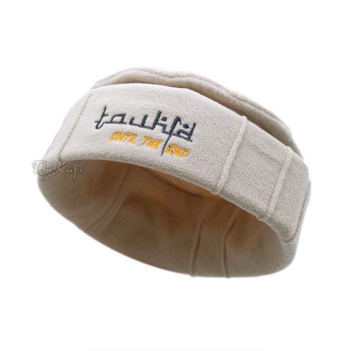 Khaki Afghani-Style "Tauhid until the end" Faux Wool Stretchable Pakol Mujahidin Soft Kufi Hat
