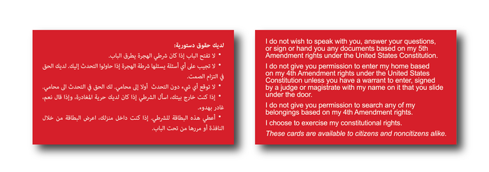 Know Your Rights Red Cards