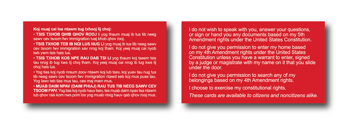 Know Your Rights Red Cards