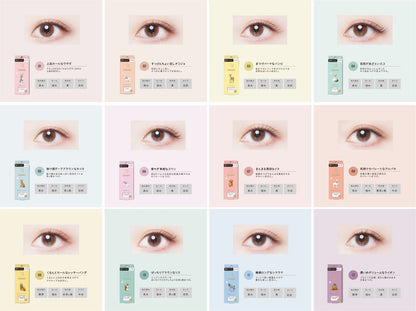Dolly Wink Salon Eye Lash Eyelash Gorgeous Bunch Swan No.6