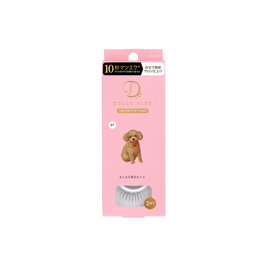 Dolly Wink Salon Eye Lash Eyelash Round Black-eyed Dog No.7