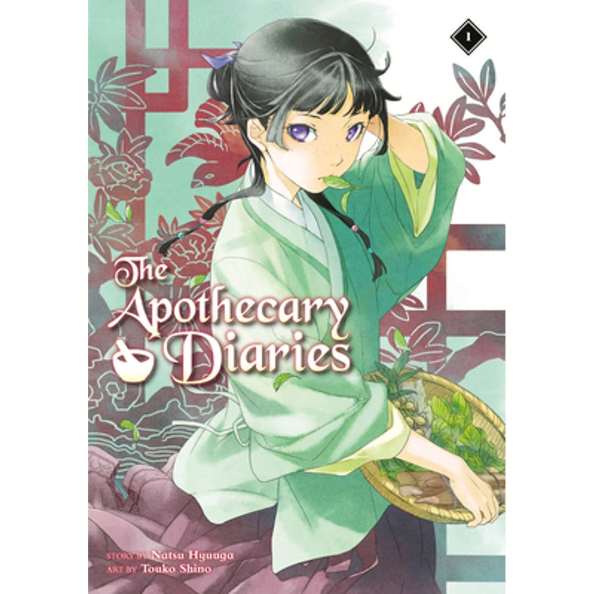Pre-Owned The Apothecary Diaries 01 (Light Novel) (Paperback) By Natsu Hyuuga