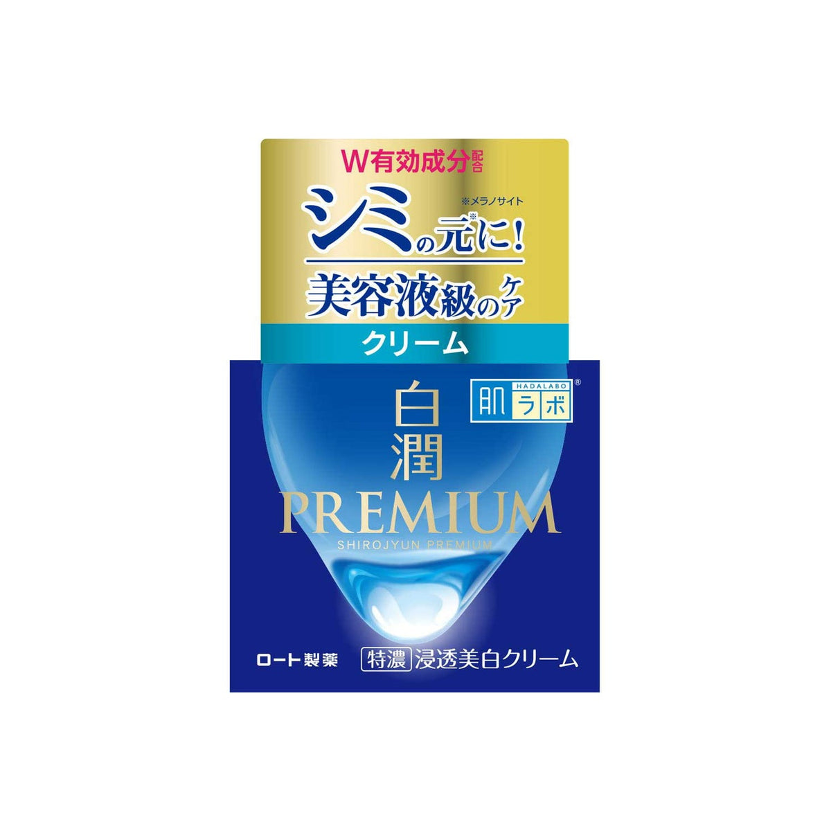 Rohto Hada Labo Shirojyun Premium Brightening Cream