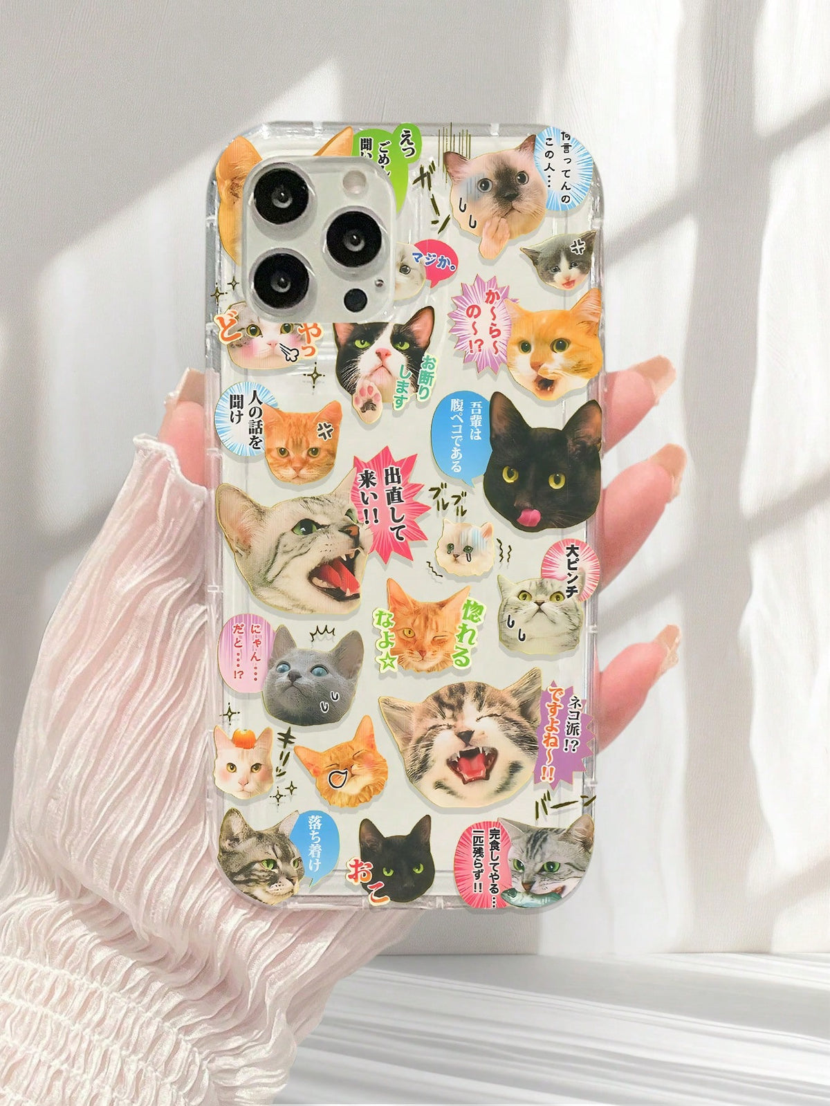 Shockproof Cat Alliance Print Transparent Phone Case Compatible With IPhone 16/11/12/13/14/15/15Pro/15Plus/15ProMax/7Plus/8Plus/X/XsMax/Xr/11Pro/12Pro/13Pro/14Pro/12Mini/13Mini/11ProMax/12ProMax/13Pro
