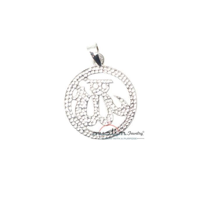 Sterling Silver Allah Pendant For Necklace - Med-Size 1-inch Round Cut-Out