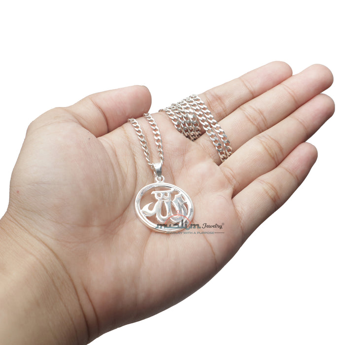 Sterling Silver Allah Pendant For Necklace - Med-Size 1-inch Round Cut-Out