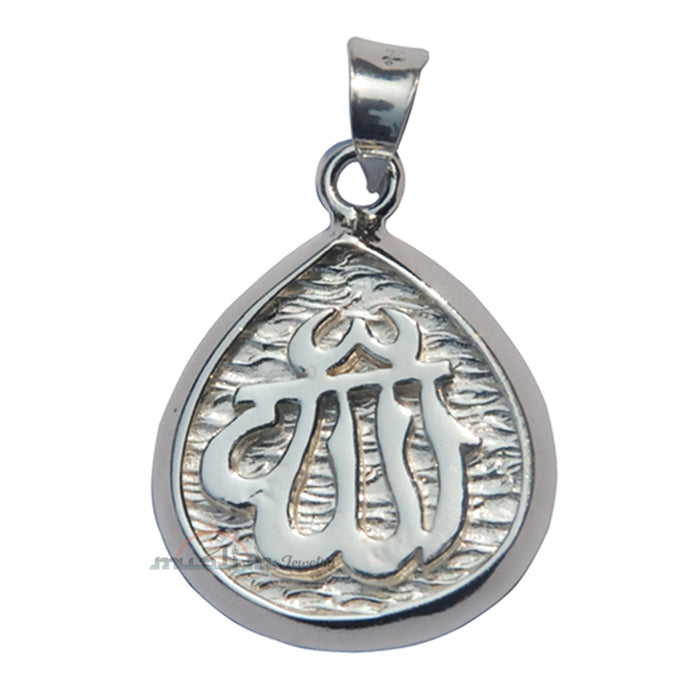 Sterling Silver teardrop Casted Arabic Allah Pendant