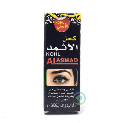Traditional Al-asmad Kohl Powder 100% Original Natural Mascara