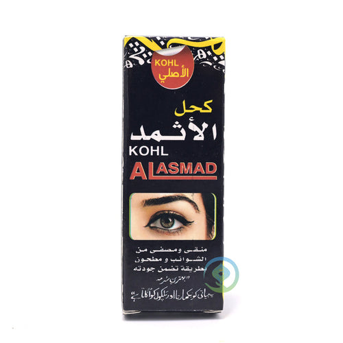 Traditional Al-asmad Kohl Powder 100% Original Natural Mascara